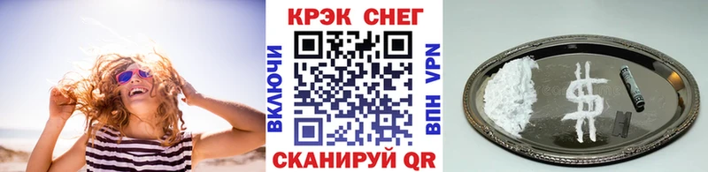 Cocaine Колумбийский  Безенчук 
