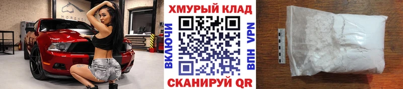 ГЕРОИН афганец  Безенчук 