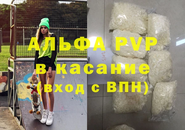 ешки Алексин