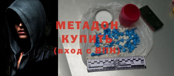 mdpv Алзамай