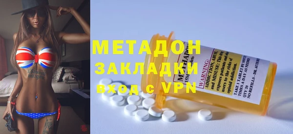 мефедрон Алексеевка