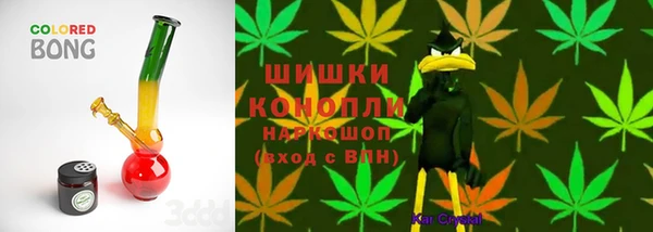 мефедрон Алексеевка