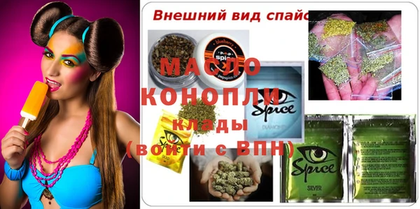 mdpv Алзамай