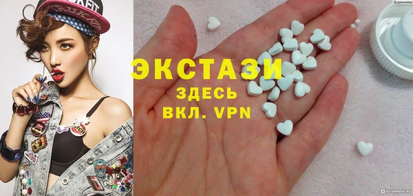 ешки Алексин