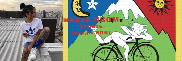 mdpv Алзамай