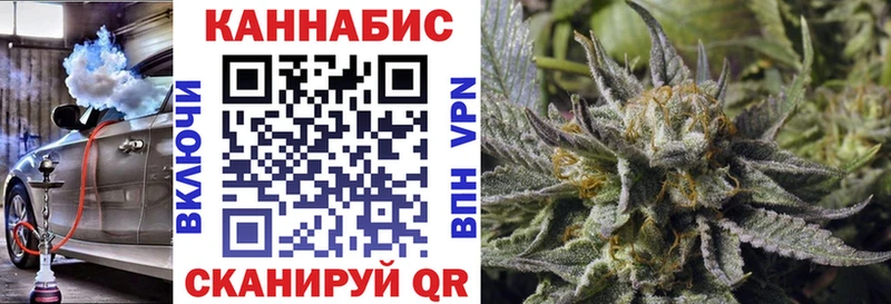 хочу наркоту  Безенчук  Конопля марихуана 